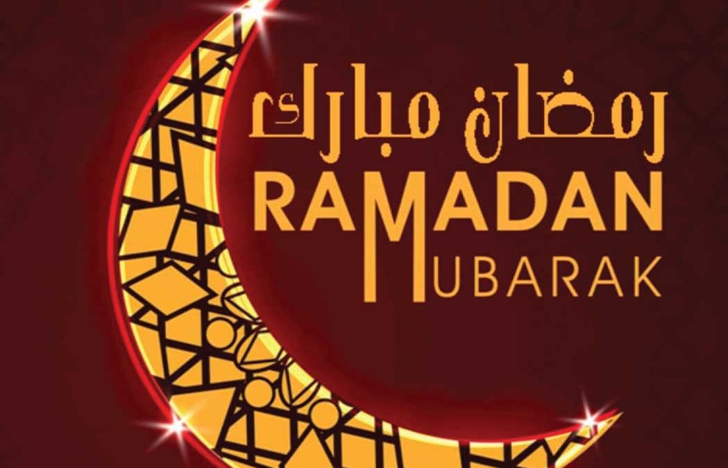Inicio del Ramadán